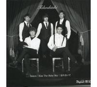 東方神起【Bolero / Kiss The Baby Sky / 忘れないで】Bigeast盤［ピクチャーレーベル仕様］