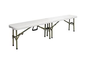 Bolero Y817 Banc central pliable 1,8 m