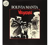 Bolivia Manta - Winayataqui [Import]