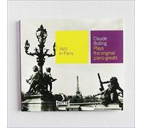 Bolling Claude - Plays the Original Piano Greats