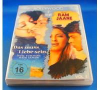 Bollywood-2 Filme Vol. 5: Das Muss Sein-Hum Tumhare Hain Sanam/Ram Jaane-EIN Leben für Die Liebe [Import]