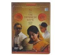 Bollywood Films in Cinema | The Japanese Wife