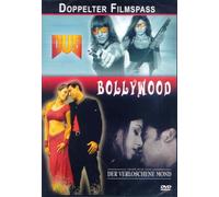 Bollywood Selection 1 - Doppelter Filmspass auf 1 DVD: Dus (Jeder Augenblick zählt) + Der verloschene Mond (Chand Bujh Gaya) - German Release