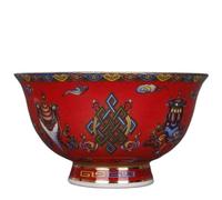 Bols en céramique rétro, Bol en porcelaine chinoise Famille Rose Glaze Motif de bon augure 12,2 cm