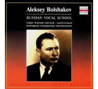 Bolshakov,Aleksej Aleksejevitsj - Russian '200 School [Import]