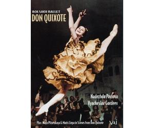 Bolshoi Ballet: Don Quixote by Nadezhda Pavolva