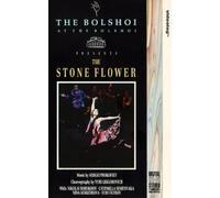 Bolshoi Ballet, The - Stone Flower [VHS]