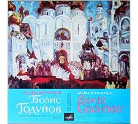 Bolshoi - Boris Godunov DVD [Import]