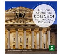 Bolshoi Chorus & Orchestr - Russische Opernchore