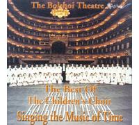 Bolshoi Theatre Children's Choir – Singing The Music of Time – CD – Import