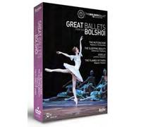 Bolshoi Theatre - Great Ballets From The Bolshoi (Hd) (DVD)