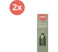 Bolsius - True Joy - Encens - 80 ml - Fraîcheur botanique - Pack avantage - 2 pièces