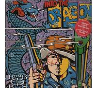 Bomb The Bass - Bomb The Bass - Into The Dragon - Rhythm King Records - DOOD LP 1, Rough Trade Records Gmbh - 150.0333.1