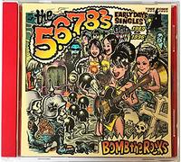BOMB THE ROCKS