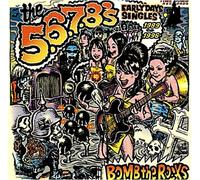 Bomb the rocks early days singles CD