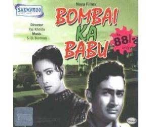 BOMBAI KA BABU
