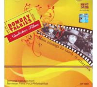 Bombay talkies vol-2-navketan films