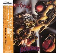 Bomber [Import]