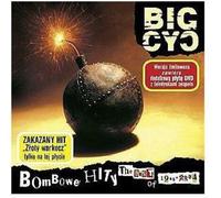 Bombowe Hity Czyli The Best Of 1988