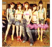 Bon Blanco [Import]