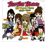 Bon-Bon Blanco - B3 Master Pieces 2002-2004