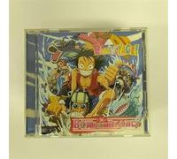 Bon-Bon Blanco - Bon Voyage One Piece Artwork [Import]