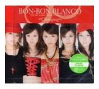 Bon-Bon Blanco - Changing [Import]