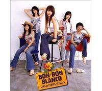Bon-Bon Blanco - La la Kutibue Fuite Ikou