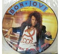 BON JOVI - BORN TO BE MY BABY 12 INCH (12" VINYL) UK VERTIGO 1988