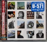 Bon Jovi - Crush + Live