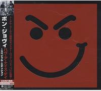 Bon Jovi - Have a Nice Day: Japan Tour Edition