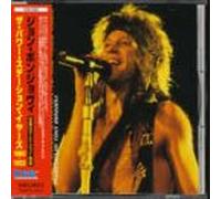 Bon Jovi - Jon Bongiovi-Power Station(Japon+1bonus TR) [Import Anglais]