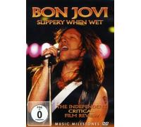 Bon Jovi - Slippery When Wet [Import]