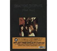 Bon Jovi - These Days