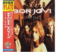 Bon Jovi - These Days