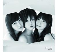 Bon Voyage [Edition] [Import Allemand]