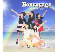 Bon Voyage [Import allemand]