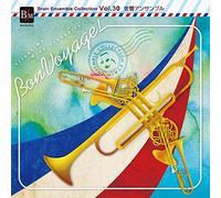 Bon Voyage! [Import allemand]