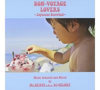 Bon-Voyage Lovers-Japanese Se [Import allemand]