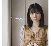 bon voyage! 〜 risa covers 〜 (通常盤) (特典なし)