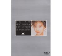Bon Voyage ? the Best Lives & [Import allemand]