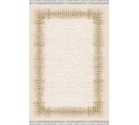 Bonamaison Tapis de Sol en Imprimé Numérique et Résistant pour Chambre Salon Bureau, Dot Base sans Éponge, Tapis Punto, Tapis de Décoration, Moderne Décor, Tapis et Carpettes, Dimension: 100x160 Cm