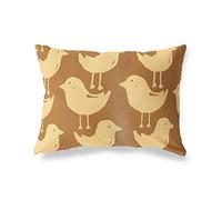 BonaMaison Tons Bruns Housse de Coussin Motif, Taie d'oreiller pour Lit Voiture Canapé Maison Salon Chambre, Décoration D'intérieur, 35x50 Cm - Conçu et Fabriqué en Turquie