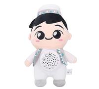 Bonbela Projecteur en peluche - Veilleuse musicale - Aide à dormir - 33 cm - Garçon aux yeux ouverts