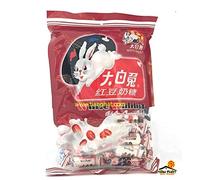 Bonbon crémeux lapin blanc - 200 g