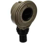 Bonde de receveur de douche GEBERIT - Ø90 mm - 150.552.21.1