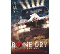 Bone Dry [Import allemand]