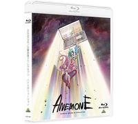 Bones-Anemone/Psalms of Planets Eureka Seven Hi-Evolution [Edizione: Giappone] [Blu-Ray] [Import]