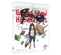 Bones-Psalms of Planets Eureka Seven Hi-Evolution 1 [Edizione: Giappone] [Blu-Ray] [Import]