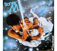 Boney M. - Nightflight To Venus - Hansa International - 34 009 1, Bertelsmann Club - 34 009